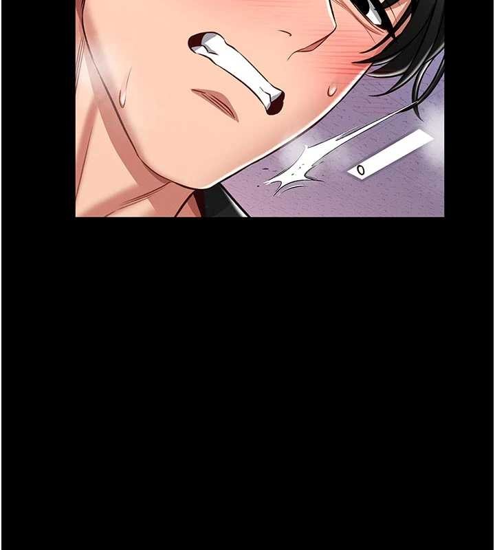 馆长是大野狼第4话-[紧急任务]攻略处女!