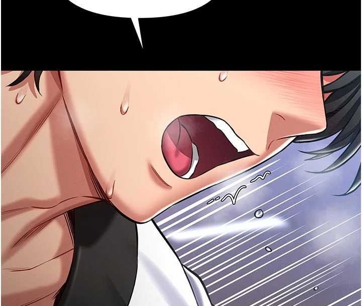 馆长是大野狼第4话-[紧急任务]攻略处女!