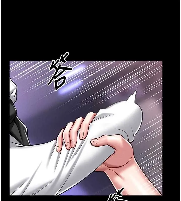 館長是大野狼第4話-[緊急任務]攻略處女!