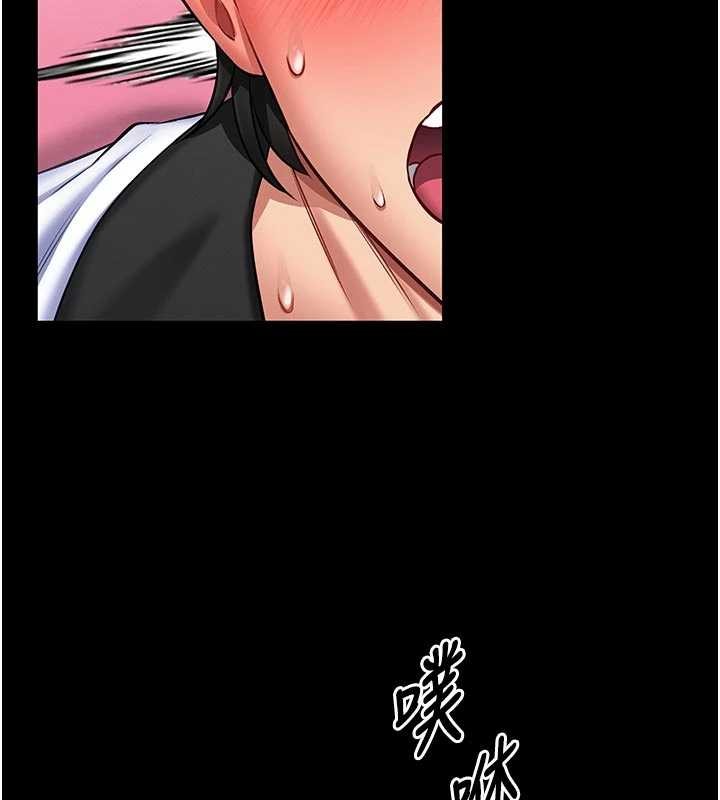 館長是大野狼第4話-[緊急任務]攻略處女!