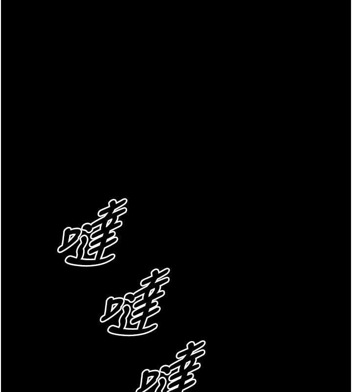 馆长是大野狼第4话-[紧急任务]攻略处女!