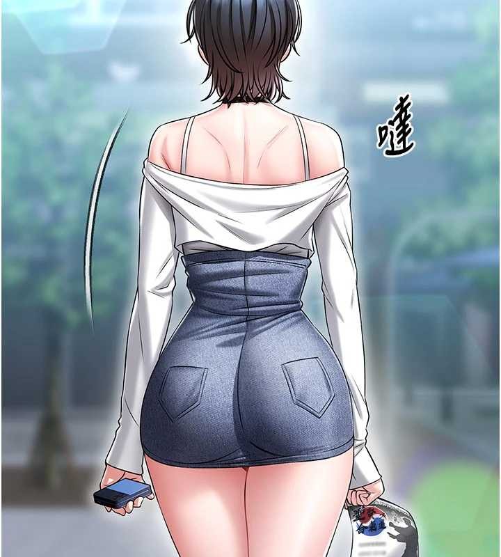 馆长是大野狼第5话-迴盪在泳池的啪啪声