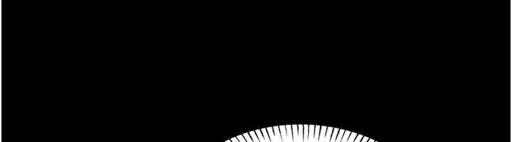 馆长是大野狼第5話-迴盪在泳池的啪啪聲