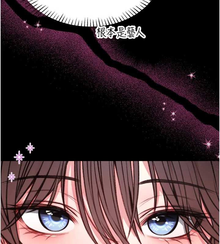 馆长是大野狼第5话-迴盪在泳池的啪啪声