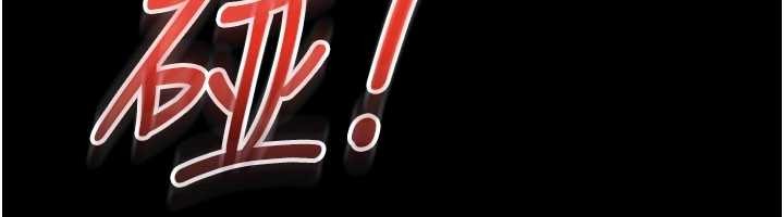 馆长是大野狼第5话-迴盪在泳池的啪啪声