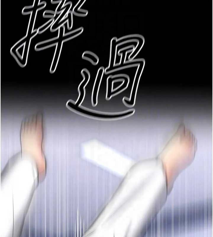 館長是大野狼第5話-迴盪在泳池的啪啪聲