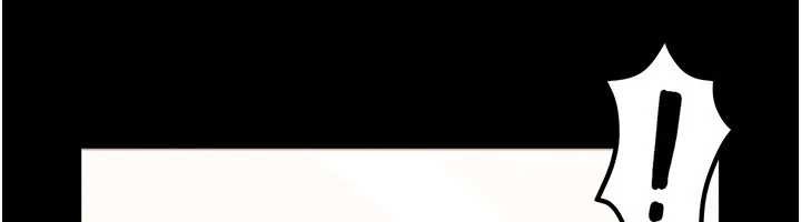 馆长是大野狼第5話-迴盪在泳池的啪啪聲