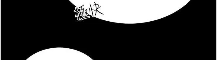 館長是大野狼第5話-迴盪在泳池的啪啪聲