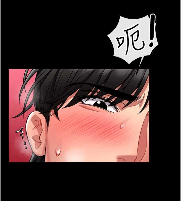 馆长是大野狼第5话-迴盪在泳池的啪啪声