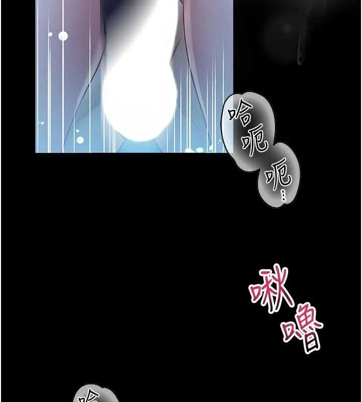 館長是大野狼第5話-迴盪在泳池的啪啪聲