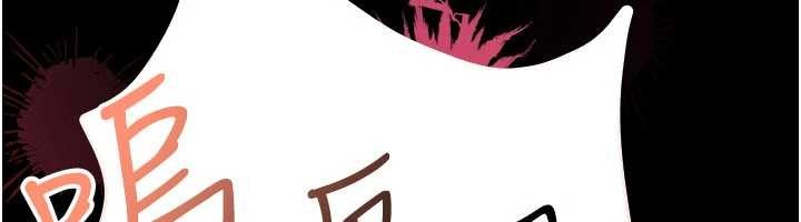 馆长是大野狼第5话-迴盪在泳池的啪啪声