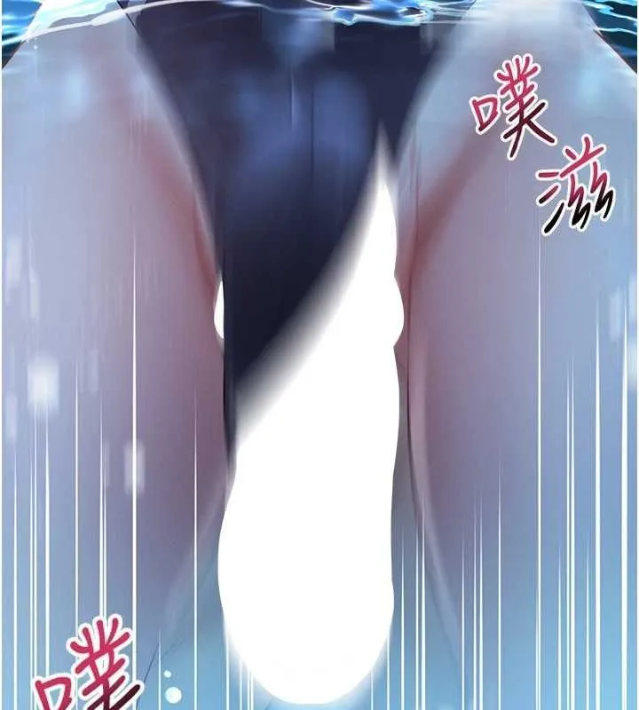 館長是大野狼第6話-我用小穴來溫暖你的肉棒