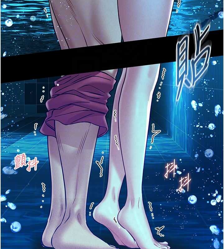 馆长是大野狼第6话-我用小穴来温暖你的肉棒