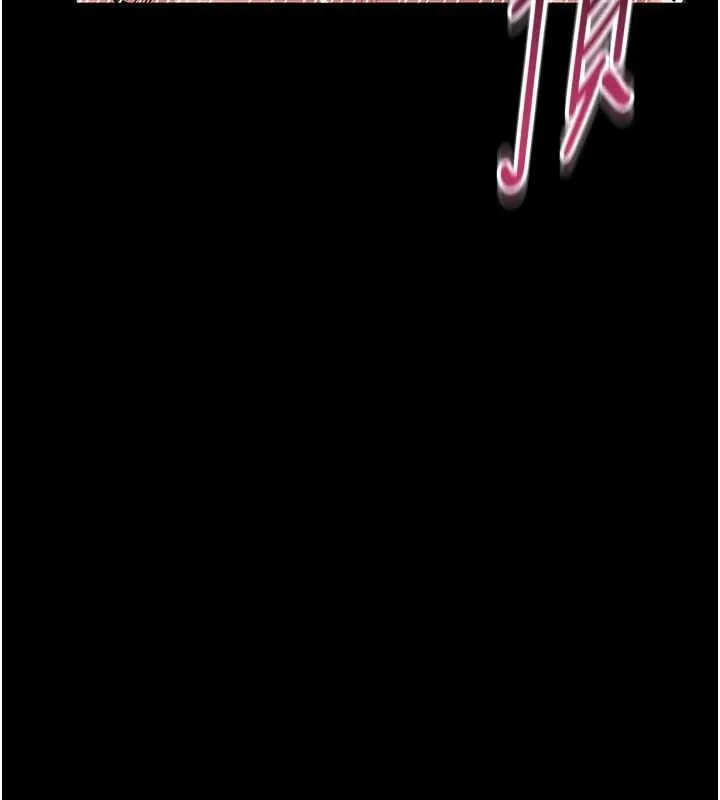 館長是大野狼第6話-我用小穴來溫暖你的肉棒