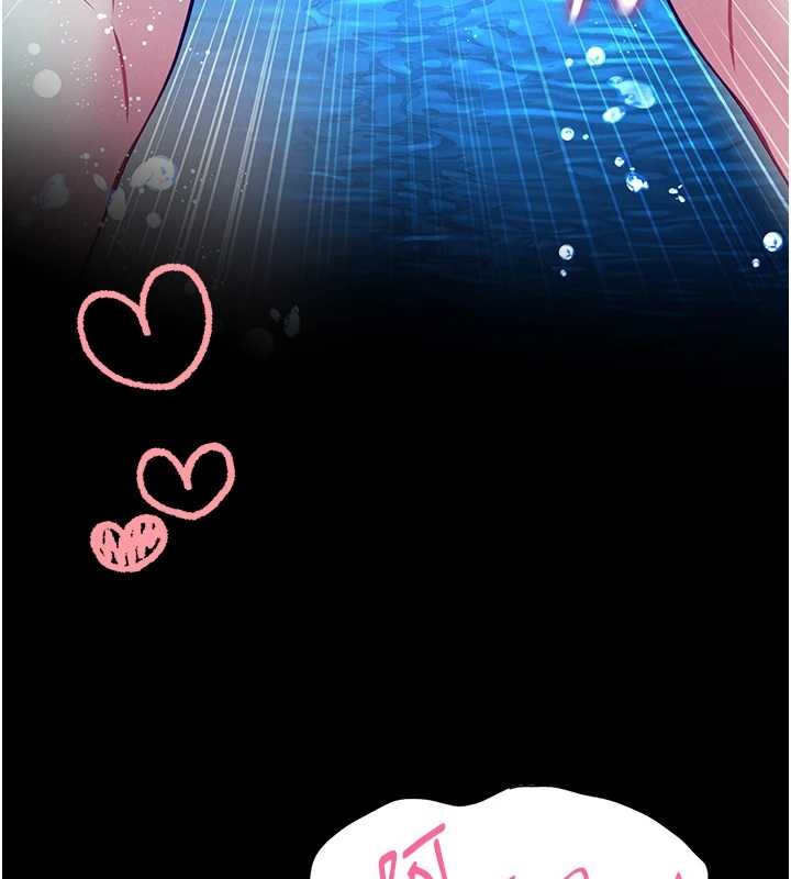 馆长是大野狼第6话-我用小穴来温暖你的肉棒