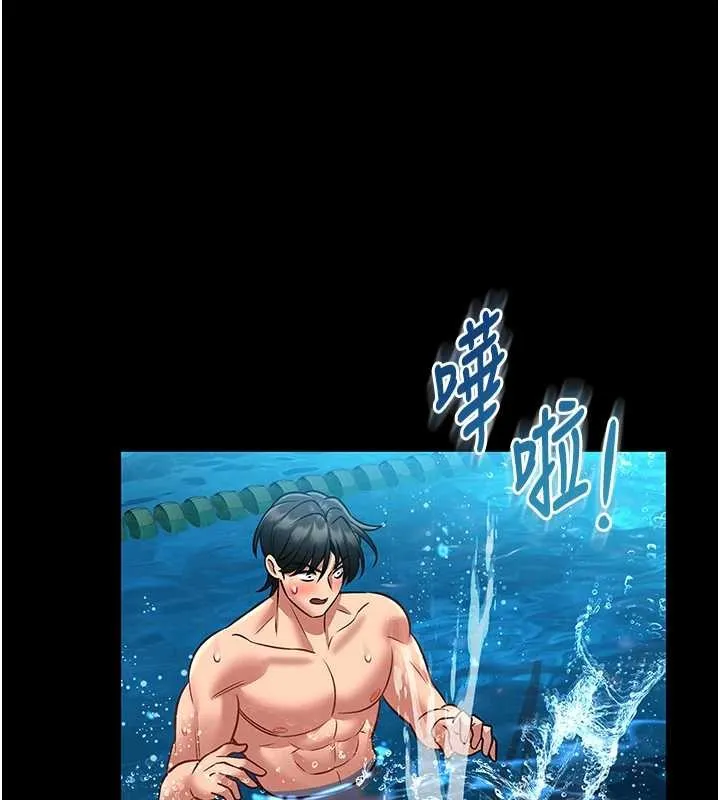 館長是大野狼第6話-我用小穴來溫暖你的肉棒