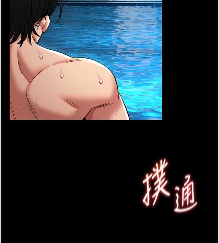 馆长是大野狼第6话-我用小穴来温暖你的肉棒