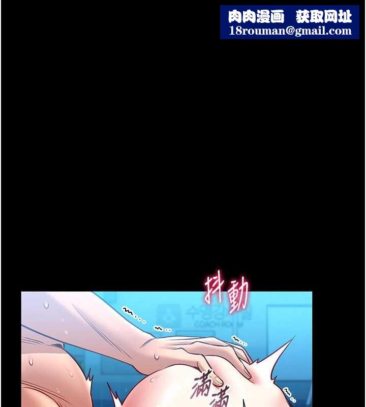 馆长是大野狼第7话-美女人妻的乳交几颗星?