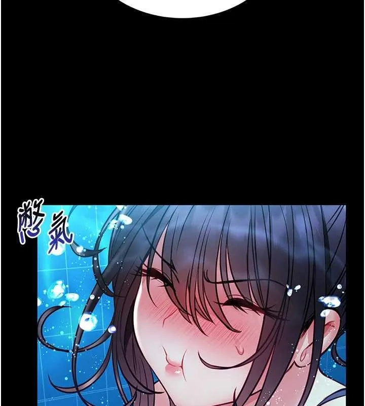 館長是大野狼第7話-美女人妻的乳交幾顆星?