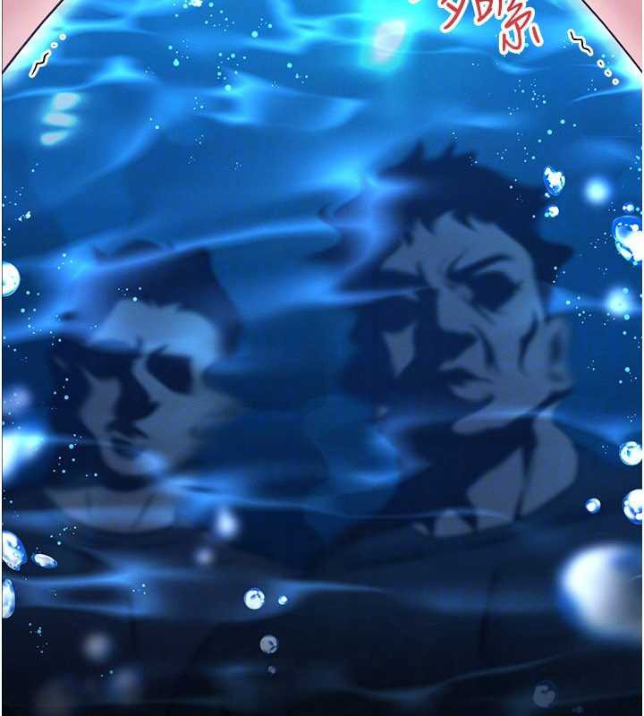 馆长是大野狼第7话-美女人妻的乳交几颗星?