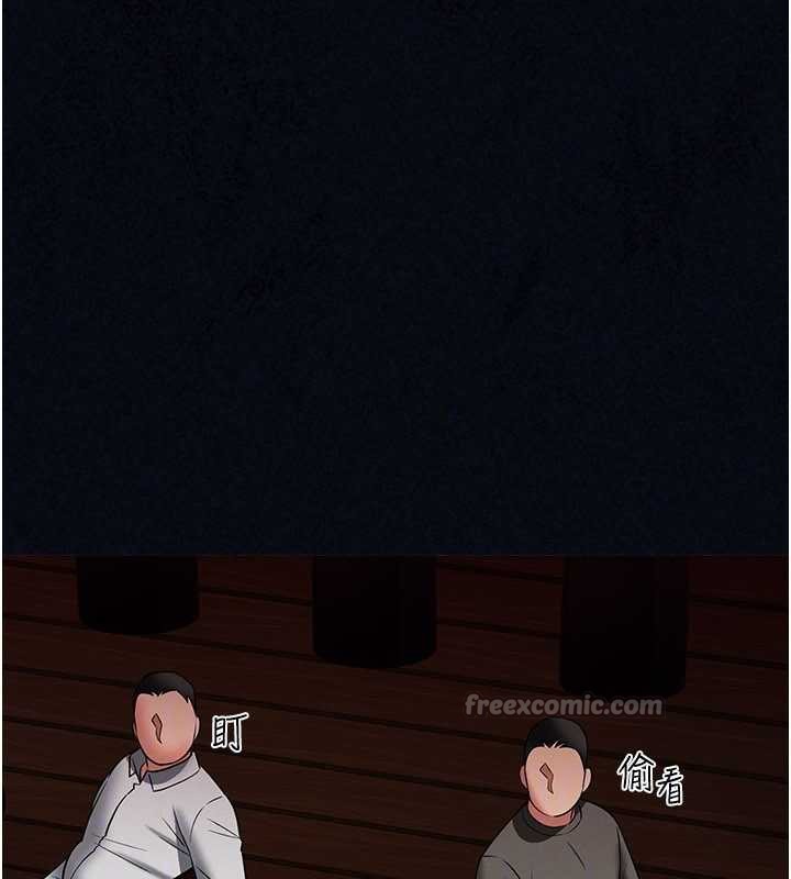 馆长是大野狼第7话-美女人妻的乳交几颗星?