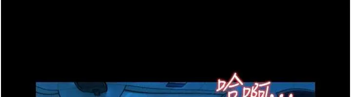 館長是大野狼第7話-美女人妻的乳交幾顆星?