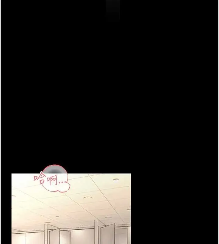 館長是大野狼第7話-美女人妻的乳交幾顆星?