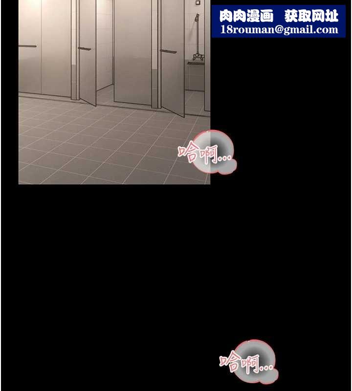 馆长是大野狼第7话-美女人妻的乳交几颗星?