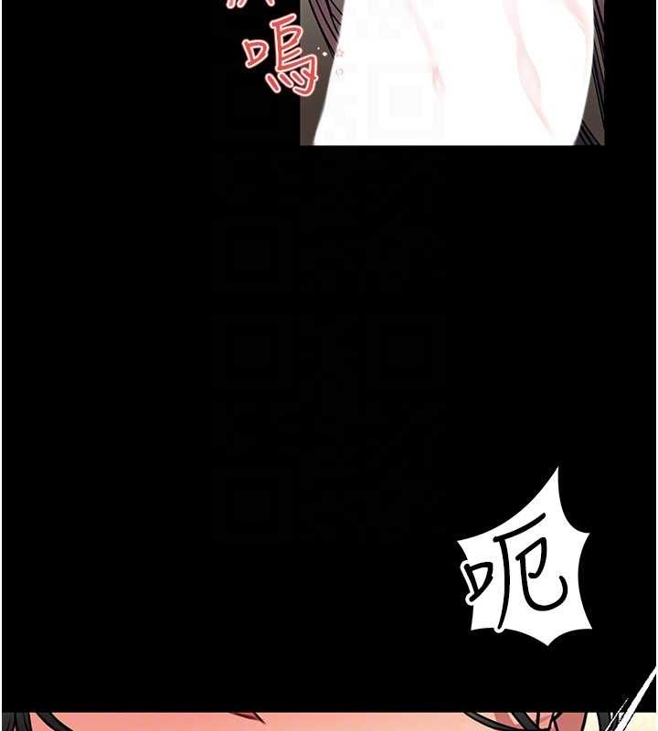 馆长是大野狼第7話-美女人妻的乳交幾顆星?