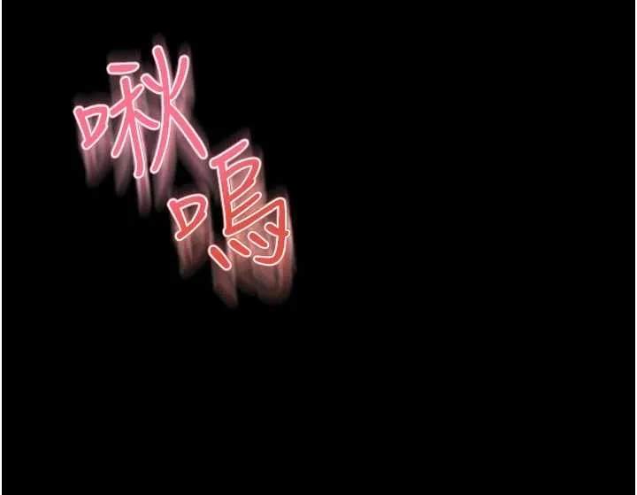 館長是大野狼第7話-美女人妻的乳交幾顆星?