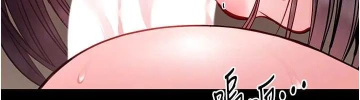 館長是大野狼第7話-美女人妻的乳交幾顆星?