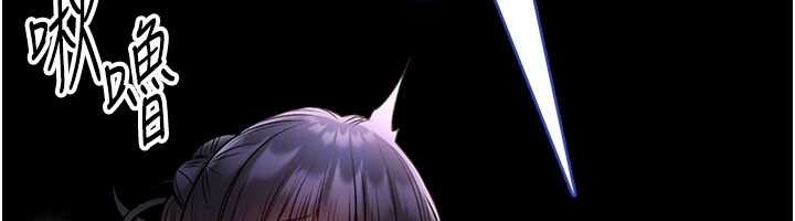 馆长是大野狼第7话-美女人妻的乳交几颗星?