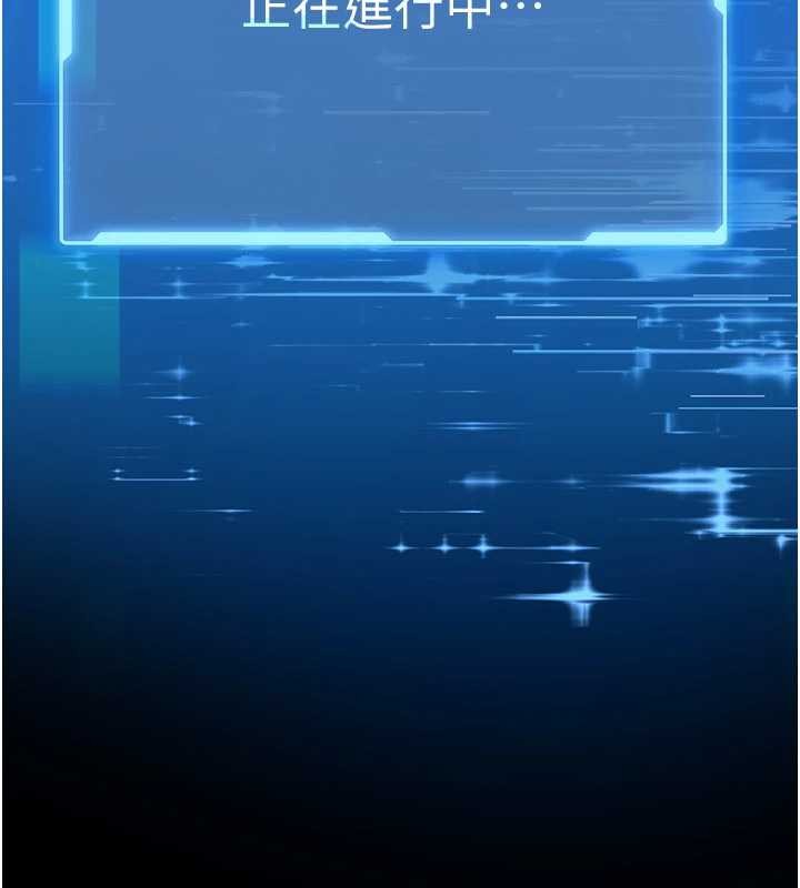 馆长是大野狼第7话-美女人妻的乳交几颗星?