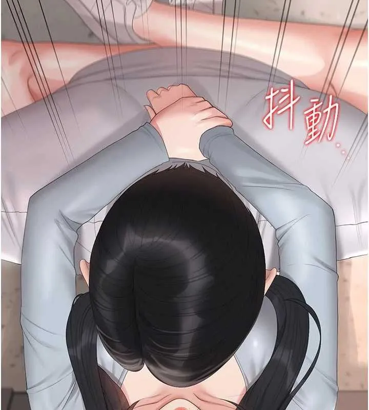 獵艷琯理員第29話-下部影片的女主角