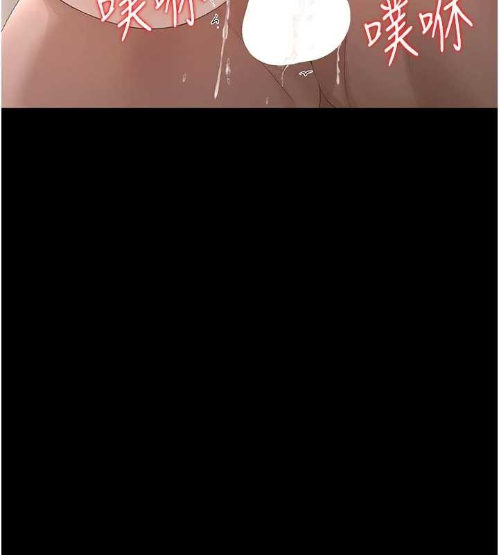 猎艷管理员第29話-下部影片的女主角