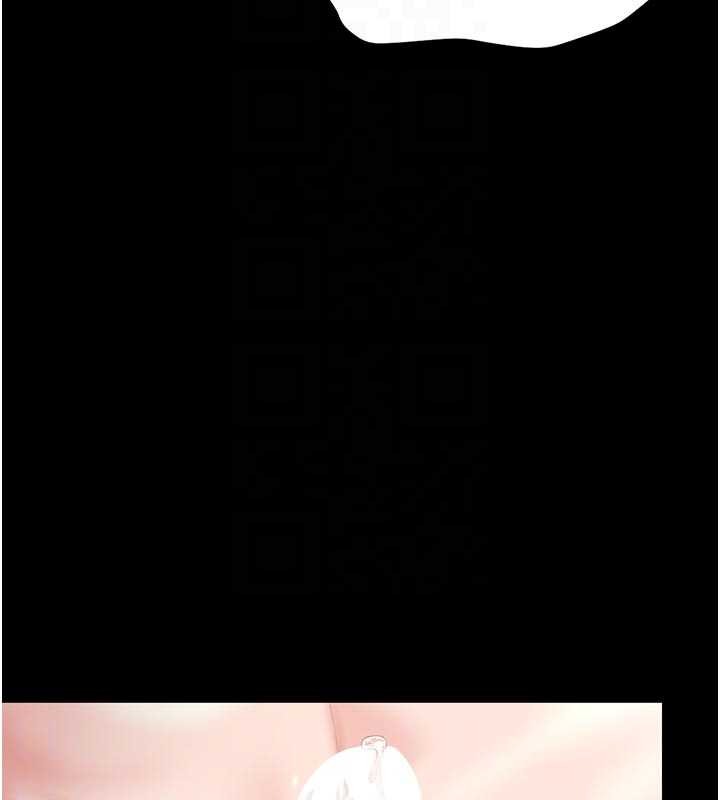 猎艷管理员第29話-下部影片的女主角