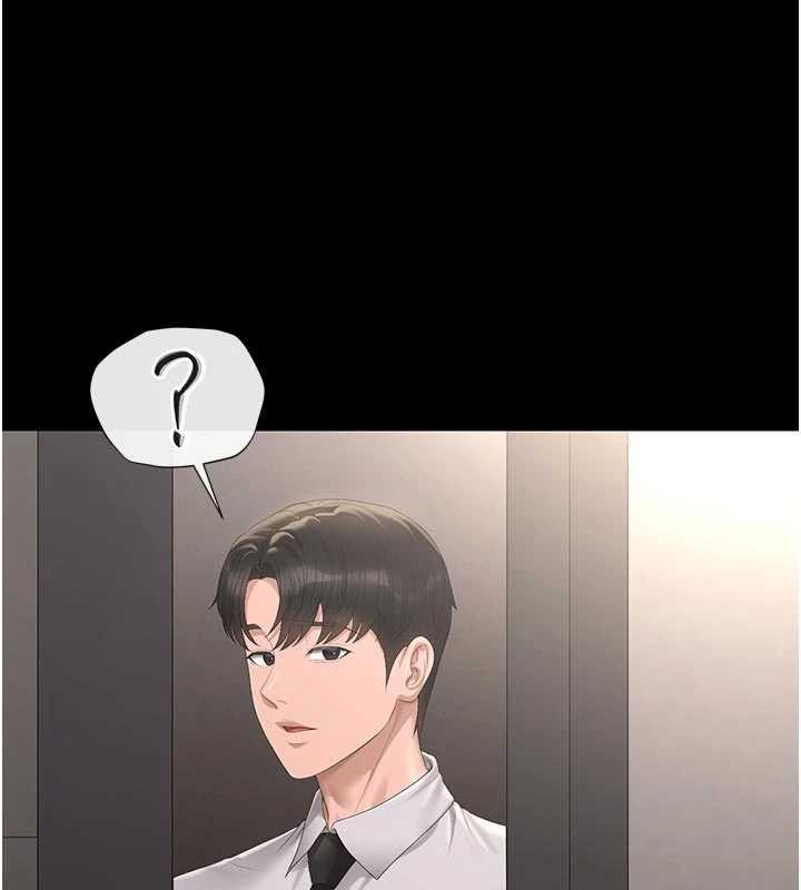 猎艷管理员第29話-下部影片的女主角