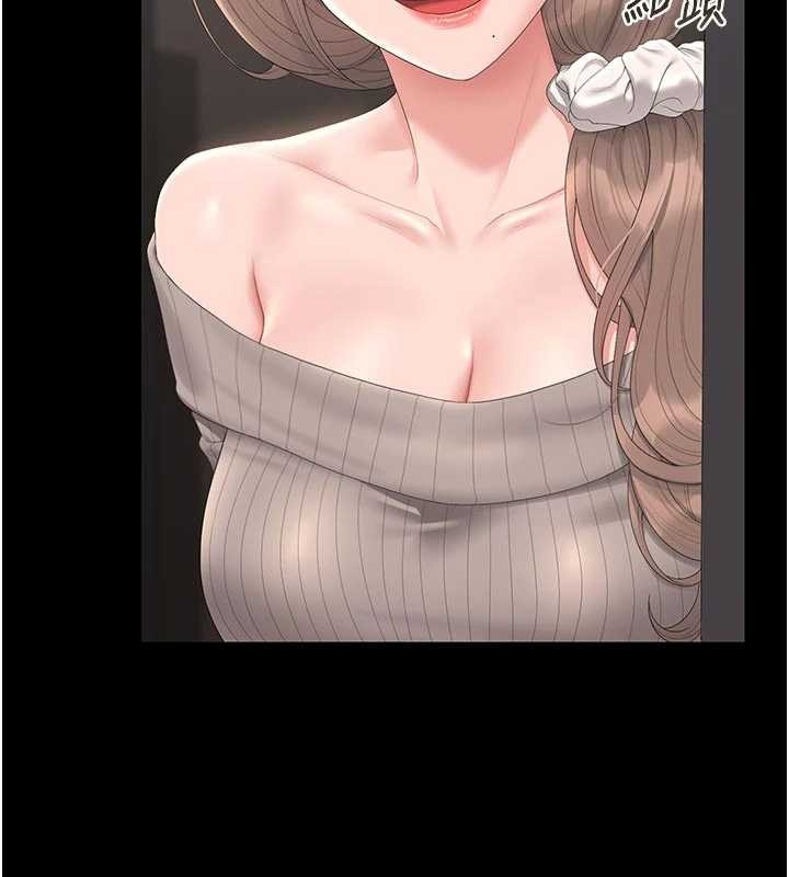 猎艷管理员第29話-下部影片的女主角