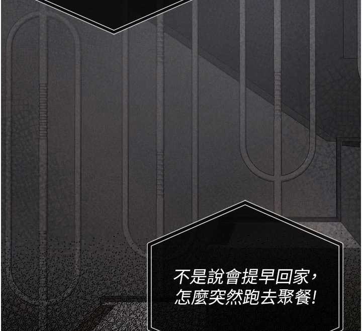 猎艷管理员第29話-下部影片的女主角