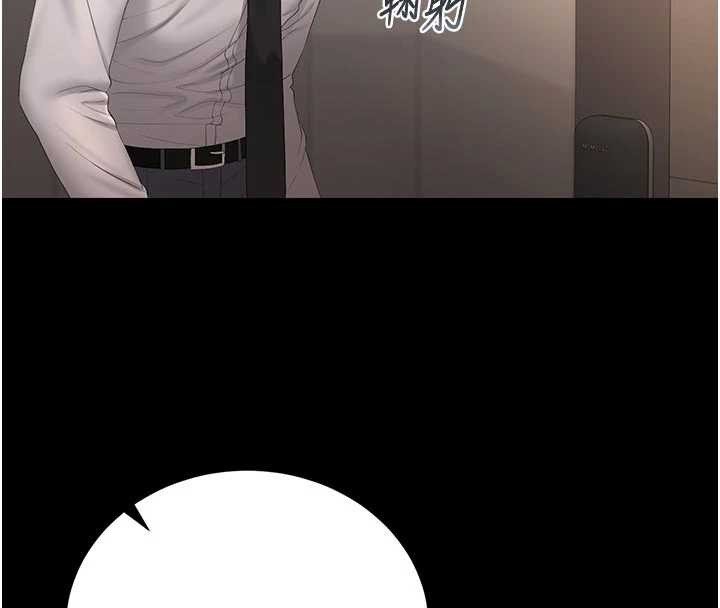 猎艷管理员第29話-下部影片的女主角