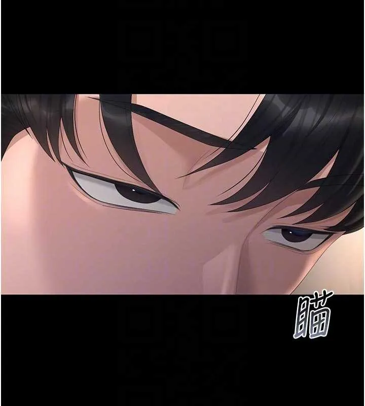 獵艷琯理員第29話-下部影片的女主角