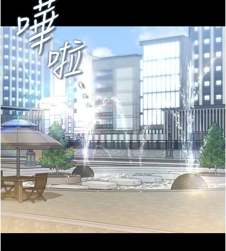 獵艷琯理員第29話-下部影片的女主角