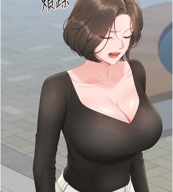 猎艷管理员第29話-下部影片的女主角