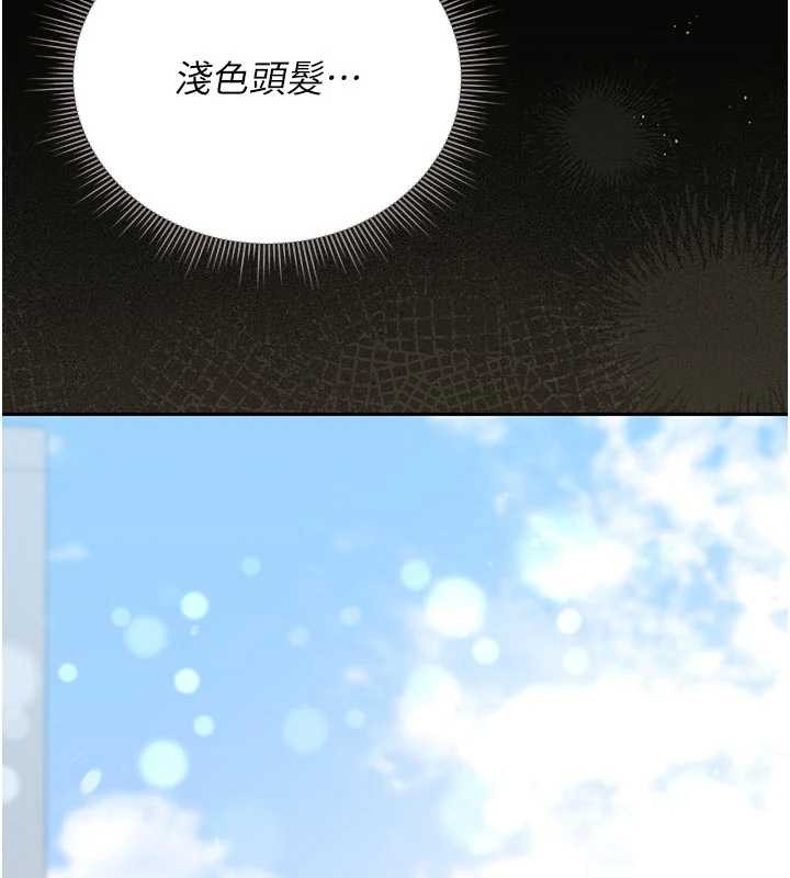 猎艷管理员第29話-下部影片的女主角