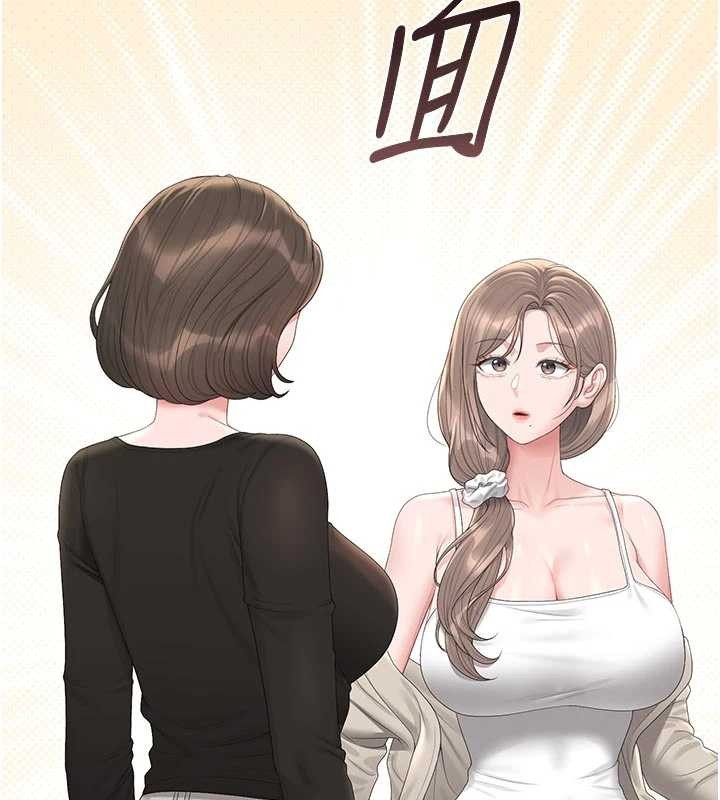 猎艷管理员第29話-下部影片的女主角