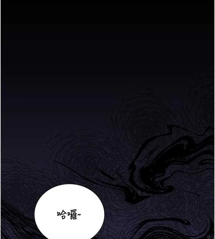 獵艷琯理員第29話-下部影片的女主角