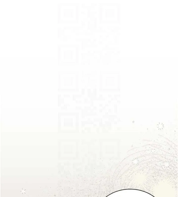 借妻條約第35話-我要離婚了