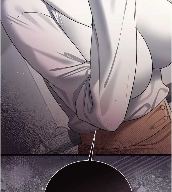 借妻条约第35話-我要離婚了