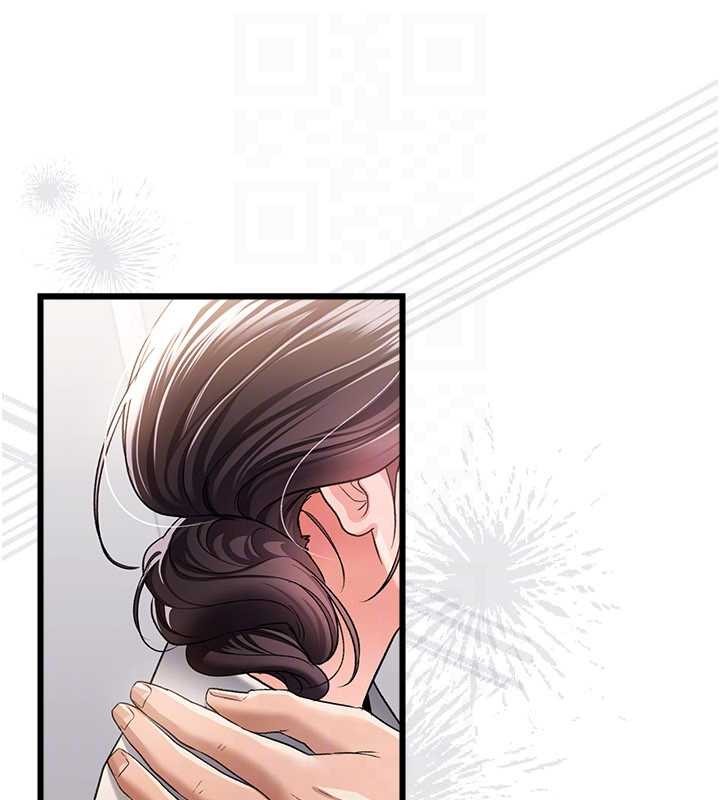 借妻条约第35話-我要離婚了