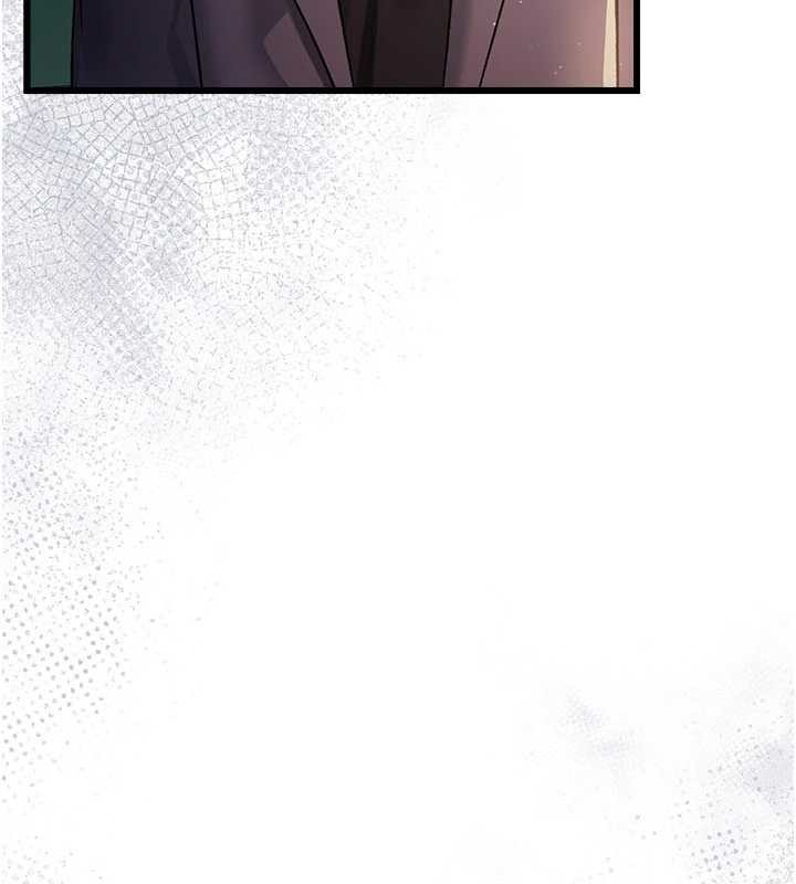 借妻条约第35話-我要離婚了